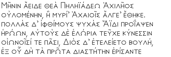 Aegean