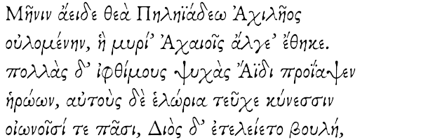 Anaktoria
