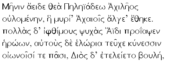 AttikaU