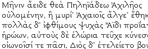 Avdira