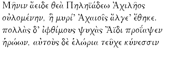 BosporosU