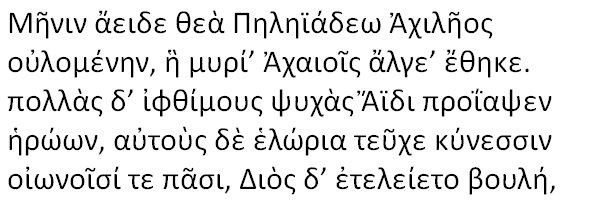 Calibri
