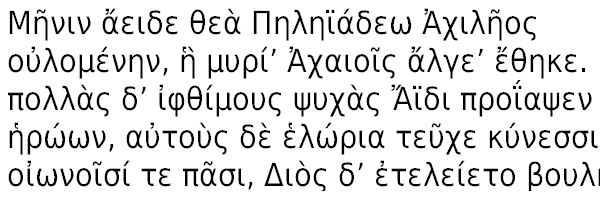 DejaVu Sans Condensed