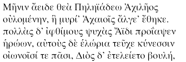 Free Serif