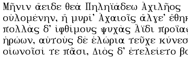 Hindsight Unicode