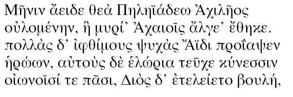 Tempora LGC Unicode