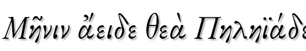 Alexander