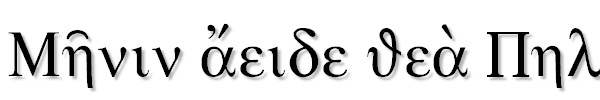 Alkaios