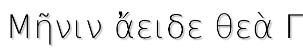 DejaVu Sans Extra Light