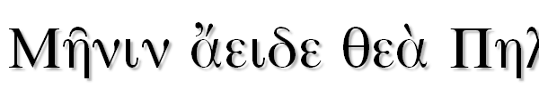 Galatia SIL