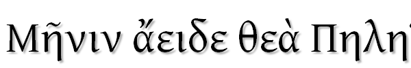 Gentium Plus