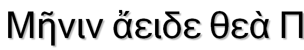 Gr_Symbol