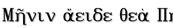 Hindsight Unicode