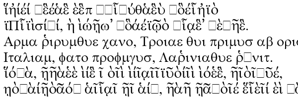 Тот же текст в неюникодном шрифте Symbol Accentuated.