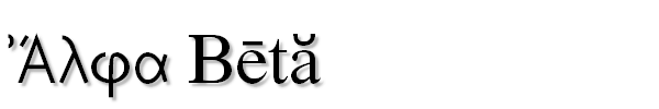 AttikaU