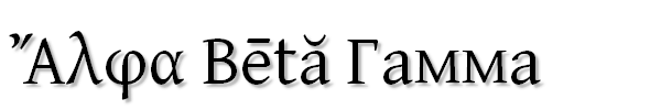 BBT
