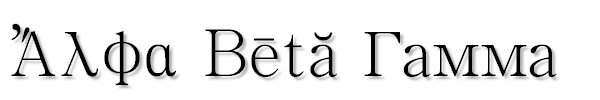 Chrysanthi Unicode