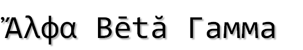 Consolas