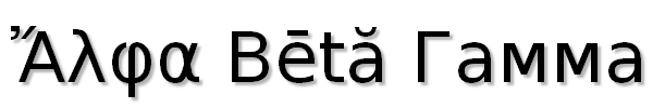DejaVu Sans