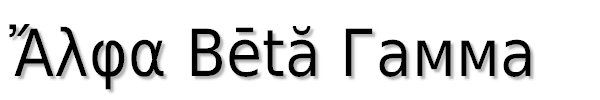 DejaVu Sans Condensed