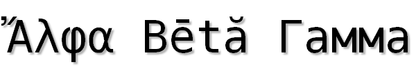 DejaVu Sans Mono