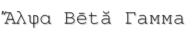 Free Monospaced