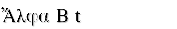 Galatia SIL